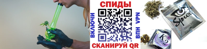 Бутират GHB  Жигулёвск 
