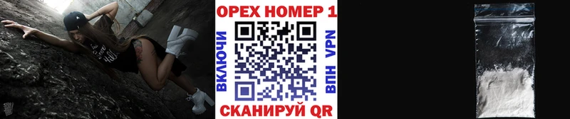 где купить наркотик  Жигулёвск  COCAIN Боливия 