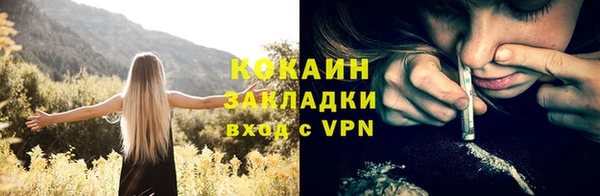 СК Аркадак