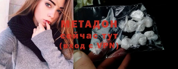 СК Аркадак