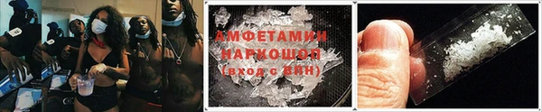 СК Аркадак