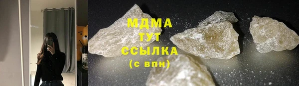 СК Аркадак