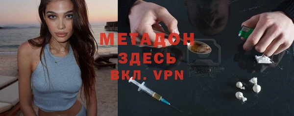 тгк Арсеньев