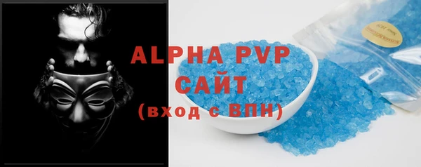 СК Аркадак