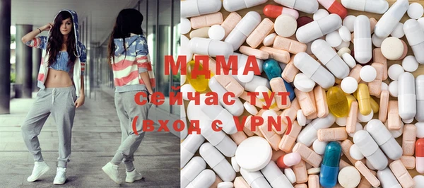 mdpv Баксан