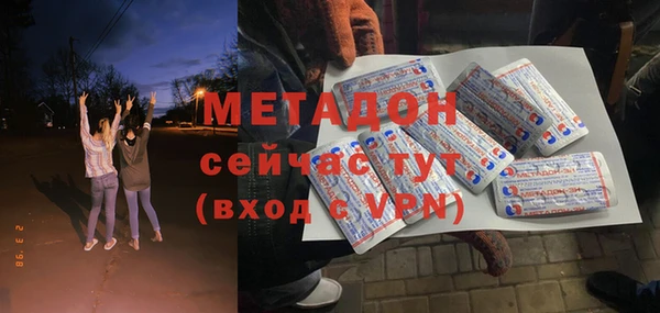 СК Аркадак
