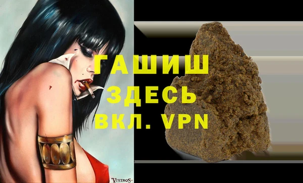 СК Аркадак