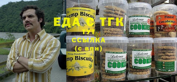 СК Аркадак