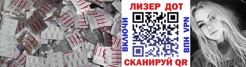 как найти закладки  Жигулёвск  ЛСД экстази ecstasy 